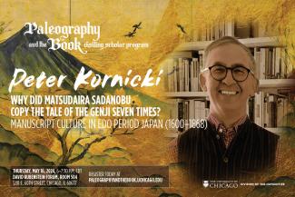 Visiting Scholar Peter Kornicki (2024) to present the Paleography and the Book Lecture 2024